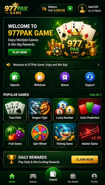 977pak game dashboard image