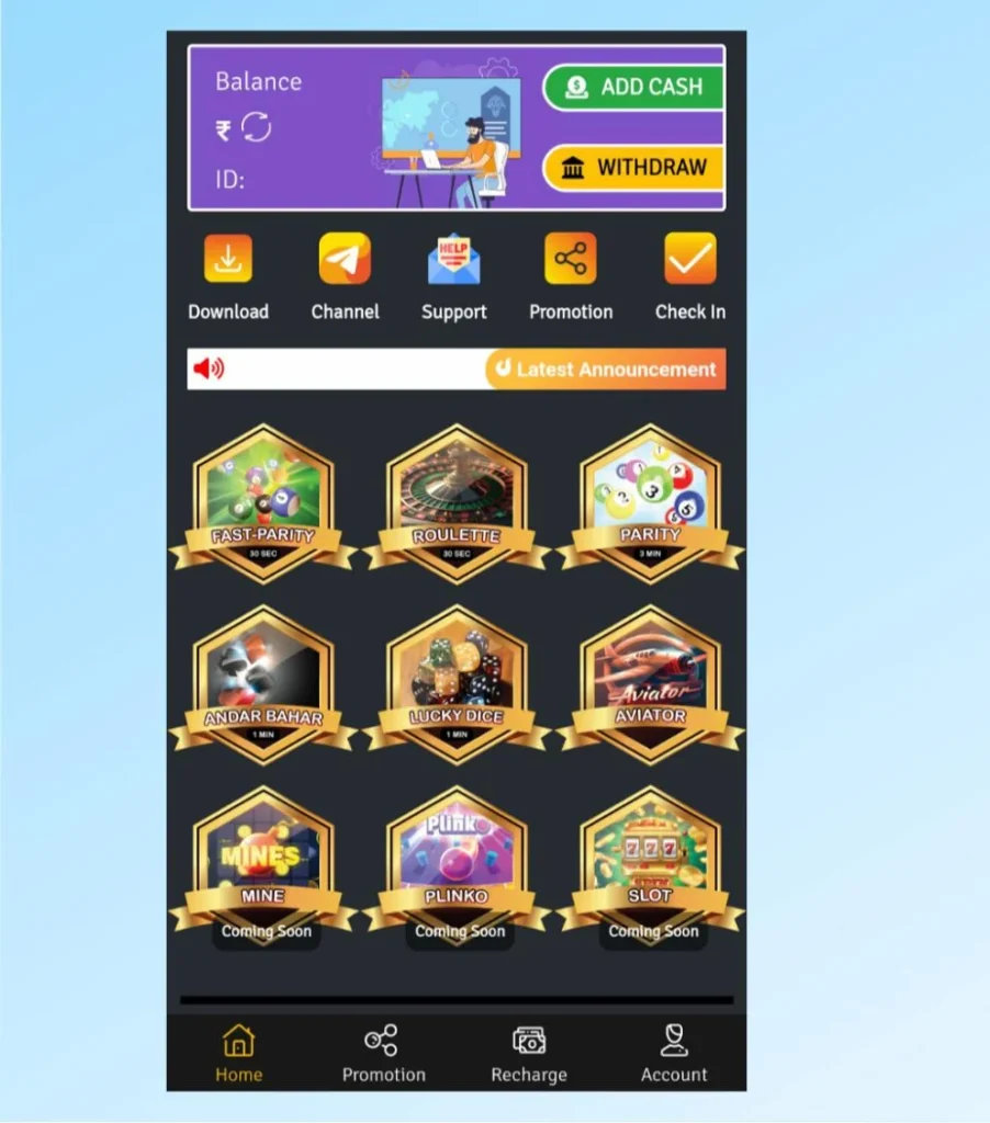 isb15 game dashboard image (3)
