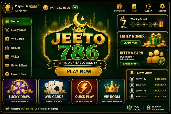 jeeto 786 game dashboard image