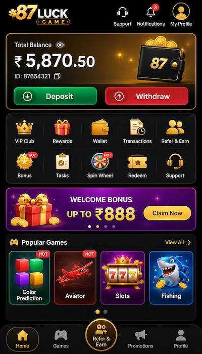 87 luck game dashboard image
