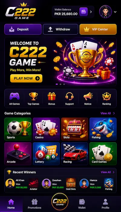 c222 game dashboard image (2)