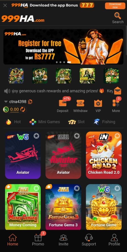 999HA Game dashboard interface 2026 Android app